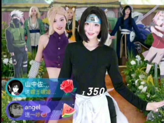 Come on, big brother who draws banknotes!