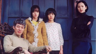 A Tale of Two Sisters | Korean Movie | 2003 | English Sub