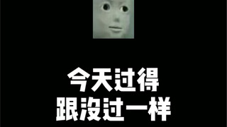 我可能也没那么爱玩积木ˊ_>ˋ