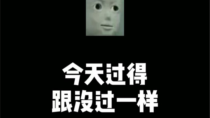 ฉันอาจจะไม่ได้ชอบเล่นบล็อกไม้ขนาดนั้นก็ได้ ˊ_>ˋ