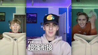 惊了，发生了什么？衔接处在哪里？