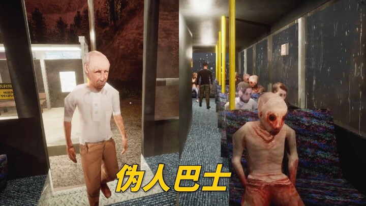 A bus driver experienced the most terrifying night shift in his life. A fake passenger was lurking o