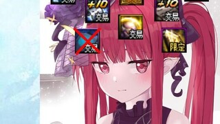 How to deal with the Dragon Box sent to all servers to avoid taking detours