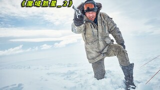 男人进入他人梦境，帮助人们斩断噩梦