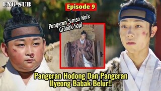 Under The Queen's Umbrella Ep 9 || Prince Ilyeong And Prince Hodong Back To The Palace