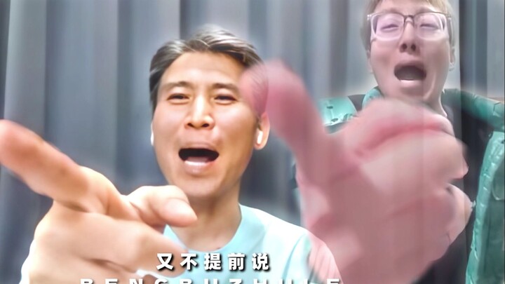 “呐，这才叫老戏骨”