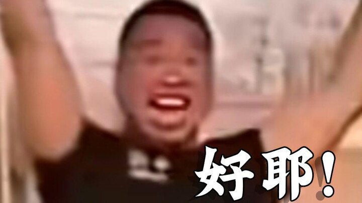 【เมื่อมือใหม่ประสบความสำเร็จในการบุกบ้าน】มือใหม่บุกบ้าน ที่ไร้สาระที่สุด #5