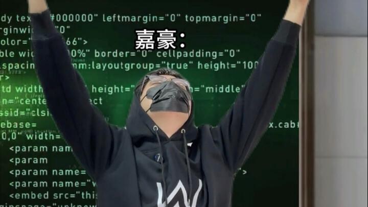 Nếu có một Jiahao đua xe trong lớp