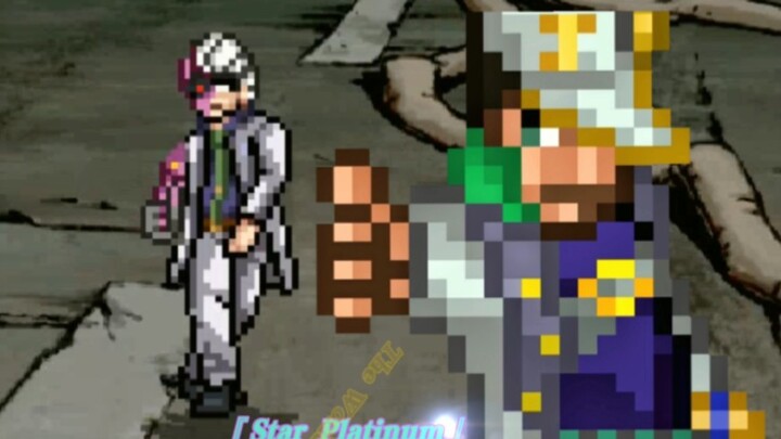 【MUGEN】 Pulihkan secara ekstrem adegan terkenal "JOJO Eternal Diamond"! Pertarungan Terakhir Jotaro 