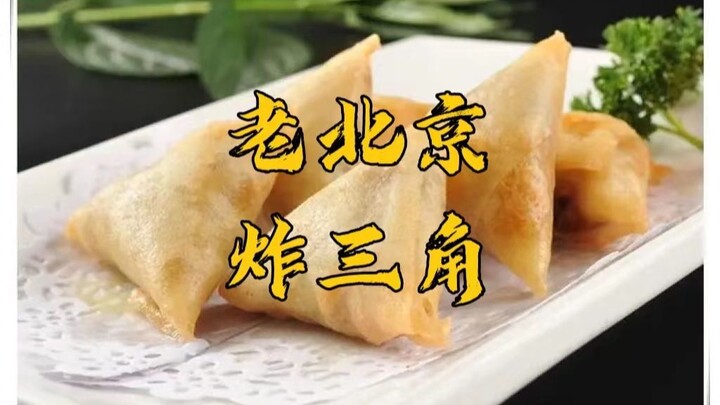 Pernahkah Anda mencicipi jajanan khas Beijing yang hampir punah ini? Para pencinta kuliner di keluar