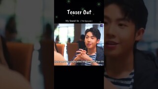 TEASER OUT (Episode 7) #mystandin series #ytshorts  #bldrama #thaiseries