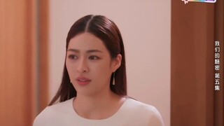 [Our Secret] Bad temper? A slap will make him behave himself [lingorm]