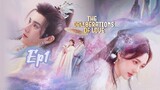 🇨🇳The Deliberations OF Love Eng Sub Episode 01