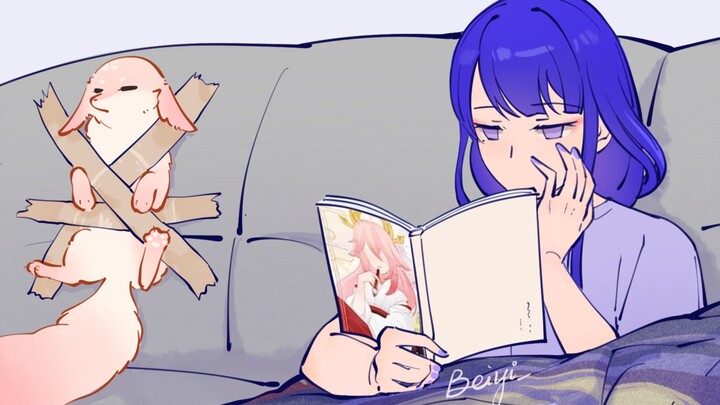 【Kelompok Narukami】Animasi Frame demi Frame – Dilarang Gila!!