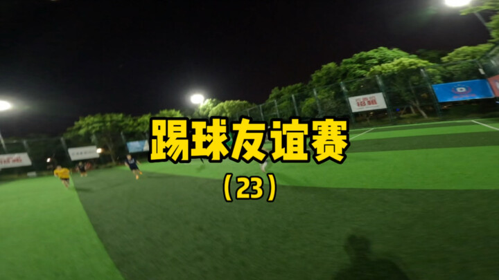 Merebus sup, mengeluarkan kue