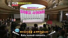 running man ep 108