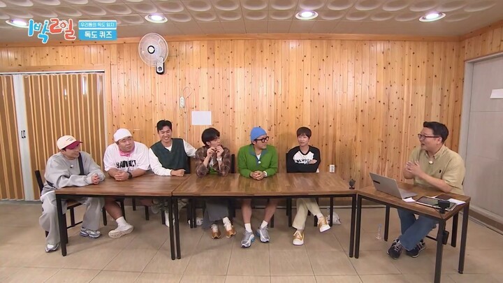 (eng cc) 1 Night 2 Days S04 - 298