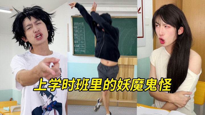 هذا المحفظة المدرسية تشبه حساء الكوسة تمامًا!