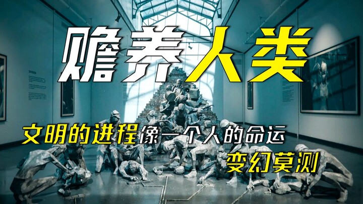 The End of Capitalism: Where Will Humanity Go When Even Breathing Costs Money? — "The Care and Feedi