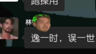ฉันอยากจะตะโกนสโลแกนระหว่างออกกำลังกายแต่กลับเขินอายเสียก่อน