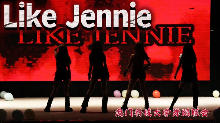 Siapa yang benar-benar merasa Like Jennie mengaktifkan DNA si “tuhannya” mereka? Asosiasi Tari Unive