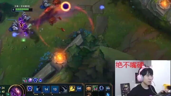 Vương Kế Siêu đụng phải Zeratul “có kịch bản”, tự khoe mình là cao thủ lại còn mỉa mai kẻ khác không