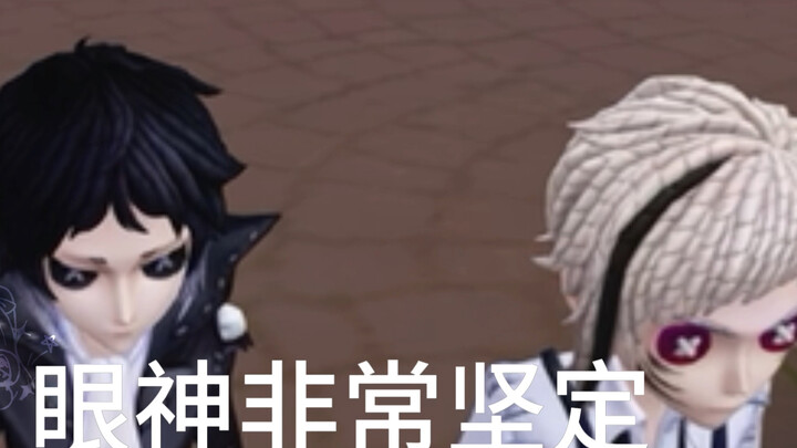眼睛一睁一闭，看不见横滨的未来。