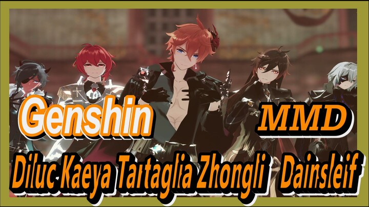 [Genshin  MMD]  Teyvat male group  [LOCO]  Diluc,  Kaeya, Tartaglia, Zhongli & Dainsleif