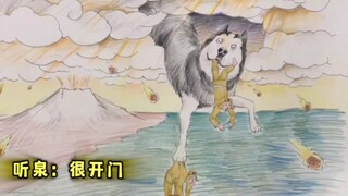 灵魂画手的精品佳作，主打一个随心所欲 # 灵魂画手