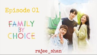 Family by Choice - S01_E01 - English Sub