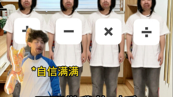 万恶之源X ，资本你赢了