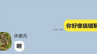 【Zhangbizhu Studio】Remote Conference