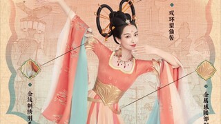 宋茜 | 有天之仙从画中来，一舞惊鸿