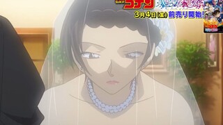【剧场版/熟肉】名侦探柯南 M25万圣夜的新娘 TVCM『0226』【银色子弹】