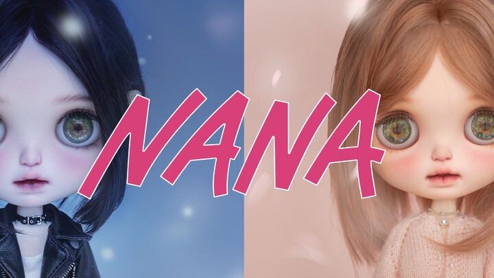 ใช้เวลาสองปีกว่าจะเสร็จ ~ ภาพยนตร์สั้น Blythe ของ Gargamel เรื่อง "NANA" ฉันไม่รู้ว่าตอนนี้จะยังสัมผ