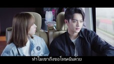 รักยิ้มของเธอ EP15