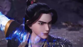 Martial Master episode 326 preview