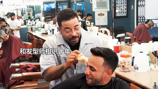 男人对理发师的忠诚度仅次于妻子