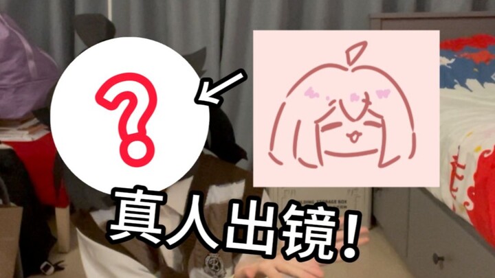 แค่ 30,000 ฟอลโลเวอร์ก็จะปรากฏตัวจริงแล้วเหรอ?!