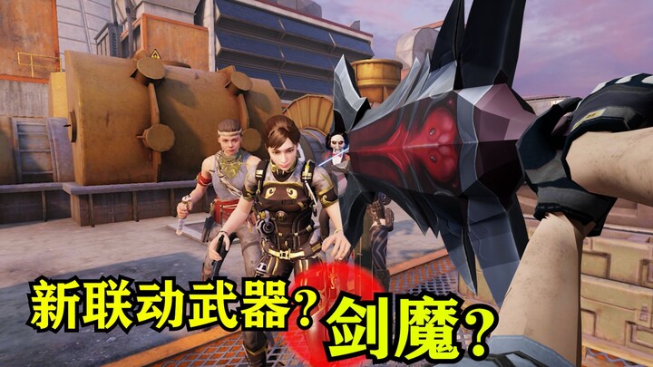 A点一个剑魔，我没开玩笑！
