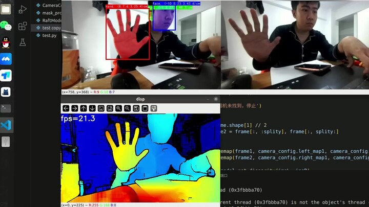 Depth object detection based on RAFT-Stereo and YOLO, with C++ CUDA acceleration achieving 30 FPS.