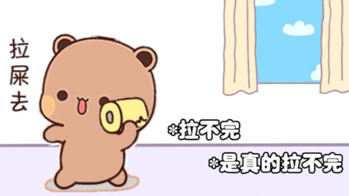 When you leave your boyfriend home alone…