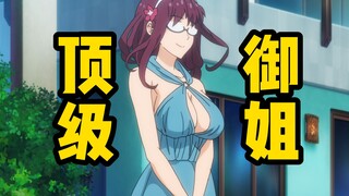 No one wants the top queen! You definitely don't have any impression of the unpopular characters in 