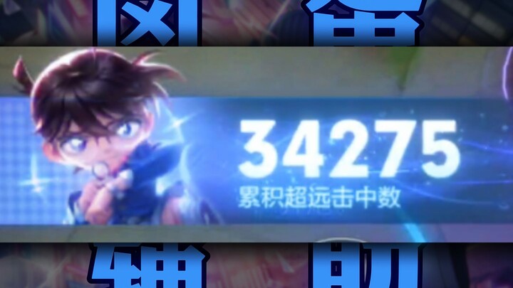 Luban as a support either carries four teammates, or carries the entire enemy team!