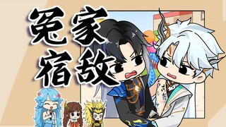 亲子“冤”动会
