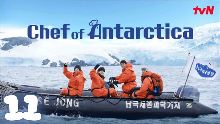 🇰🇷Episode 11 l The Great Gimbap Rolling Battle l 남극의 셰프(2025) l🇰🇷Food,Variety Show