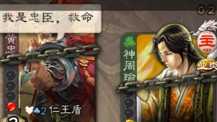 [Clownish Theater] The Situation Has Gone Completely Out of Control