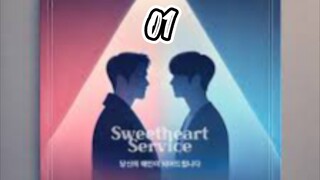 Sweetheart Service | EP 1 | ENG SUB