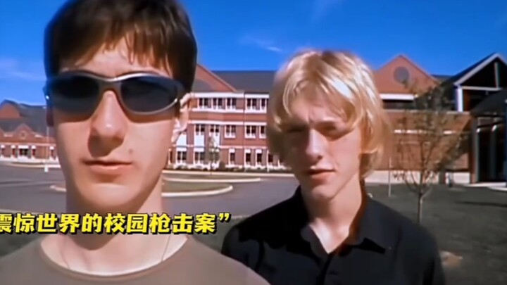 American Gemini: Preparing to Clear the Map #Strongest on Campus