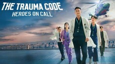 the trauma code 1